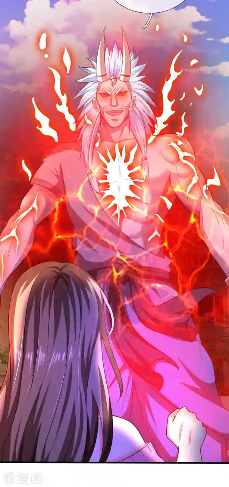 我是大仙尊第325话 极阴体质，遇到危机