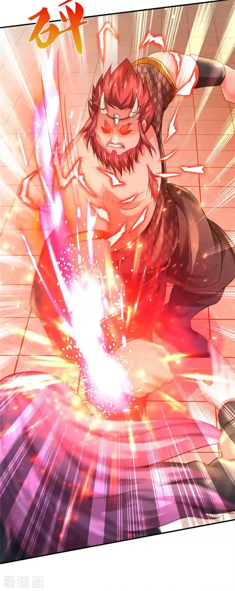 我是大仙尊第325话 极阴体质，遇到危机