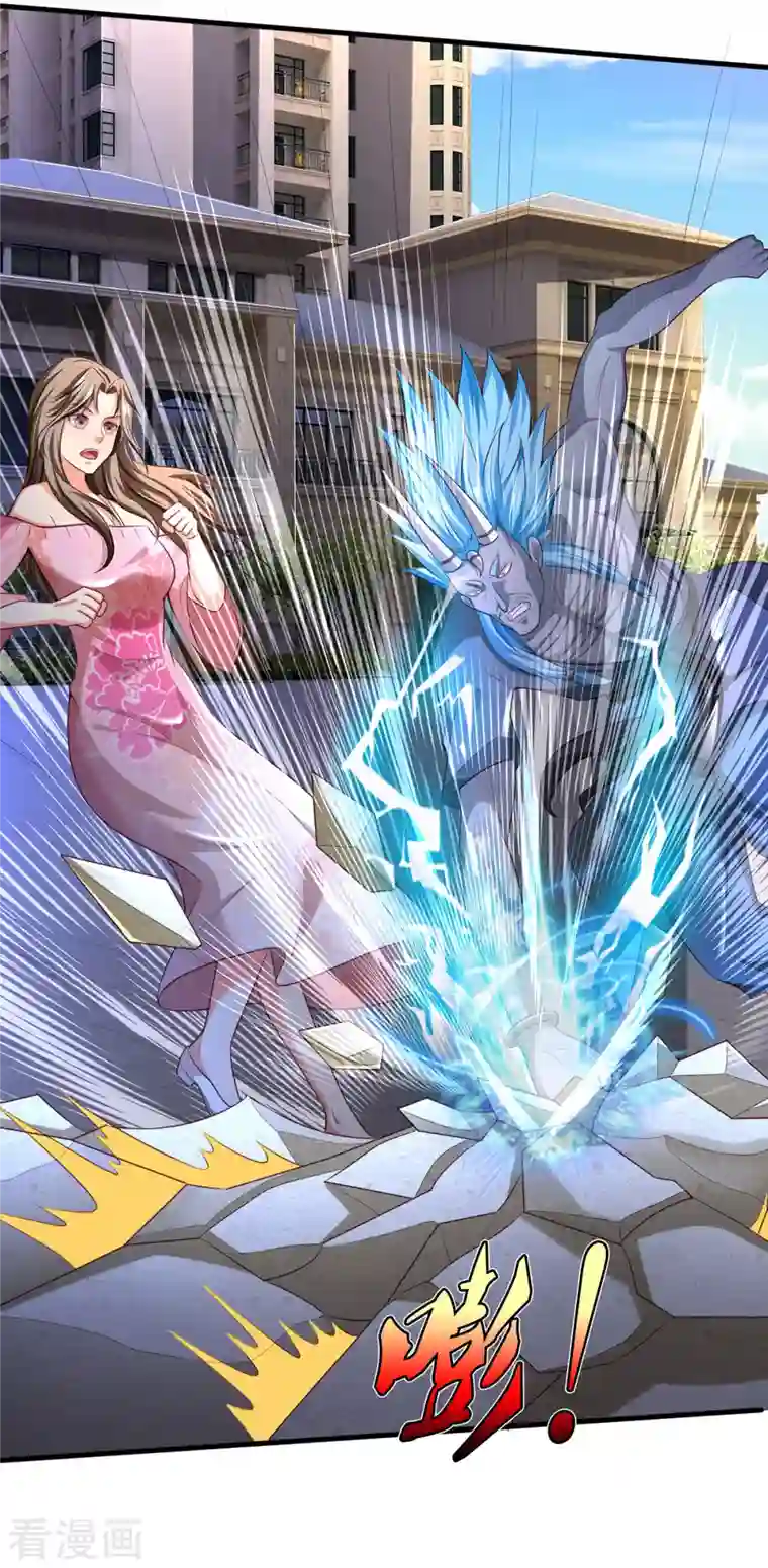 我是大仙尊第325话 极阴体质，遇到危机