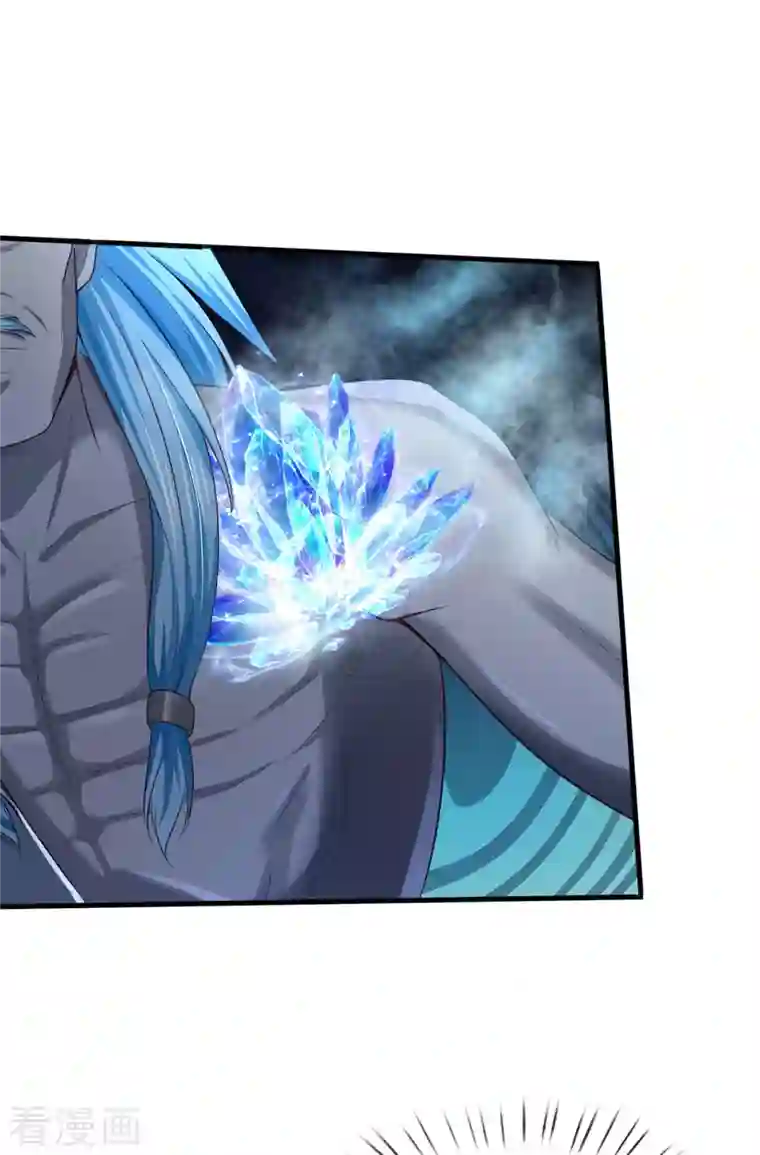 我是大仙尊第325话 极阴体质，遇到危机