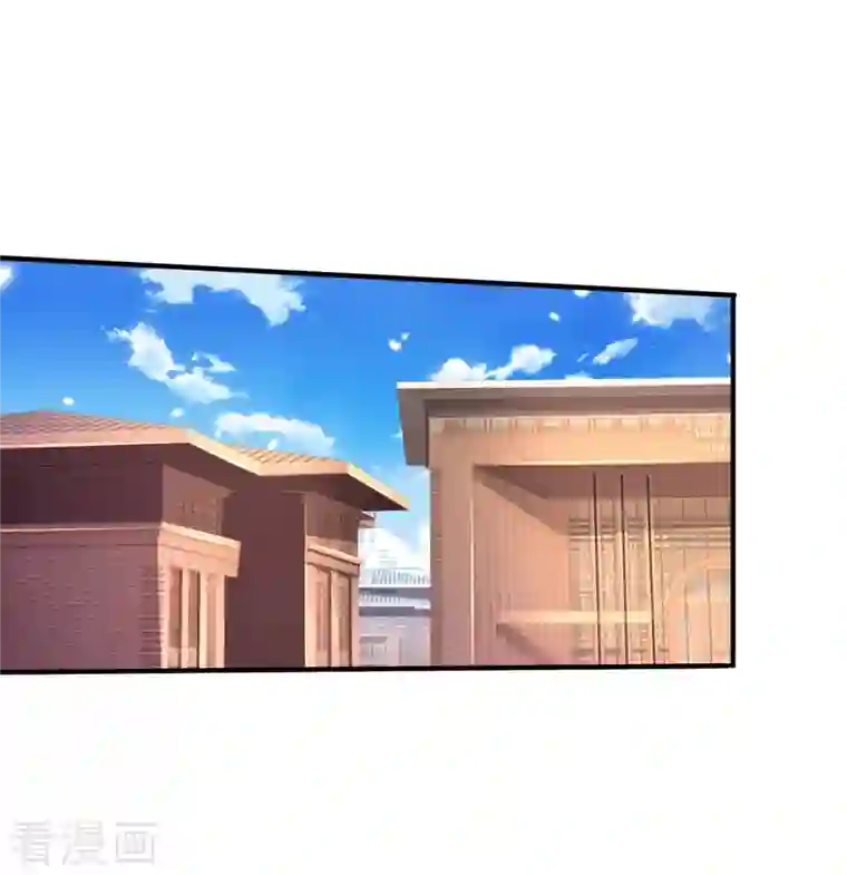 我是大仙尊第326话 快找老师，初次见面