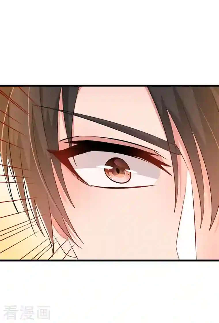 重生空间：豪门辣妻不好惹第205话 你手上的伤……