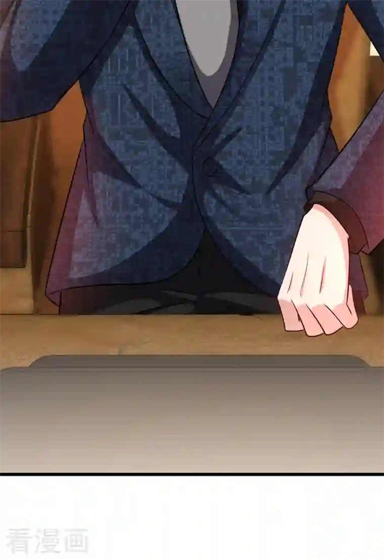 重生空间：豪门辣妻不好惹第205话 你手上的伤……