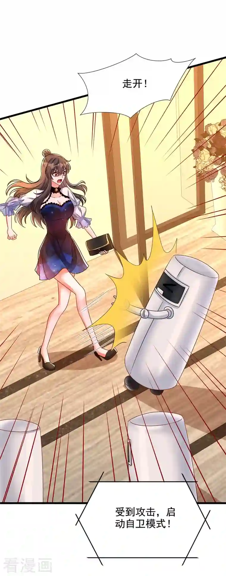 重生空间：豪门辣妻不好惹第205话 你手上的伤……