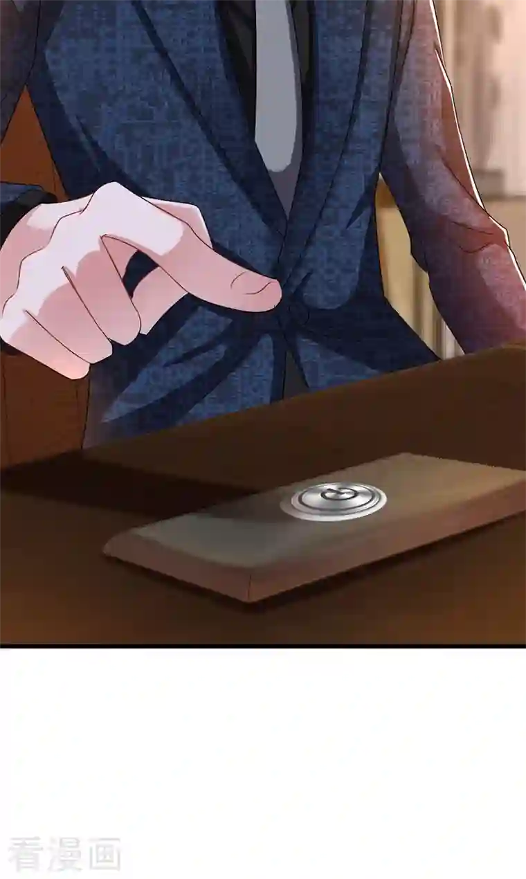 重生空间：豪门辣妻不好惹第205话 你手上的伤……