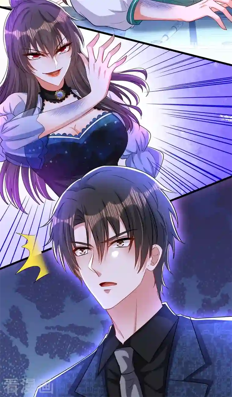 重生空间：豪门辣妻不好惹第205话 你手上的伤……