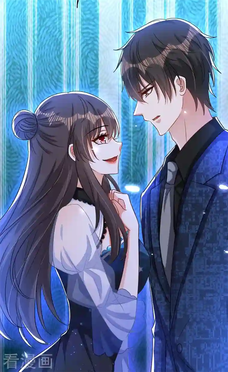 重生空间：豪门辣妻不好惹第206话 命运共同体