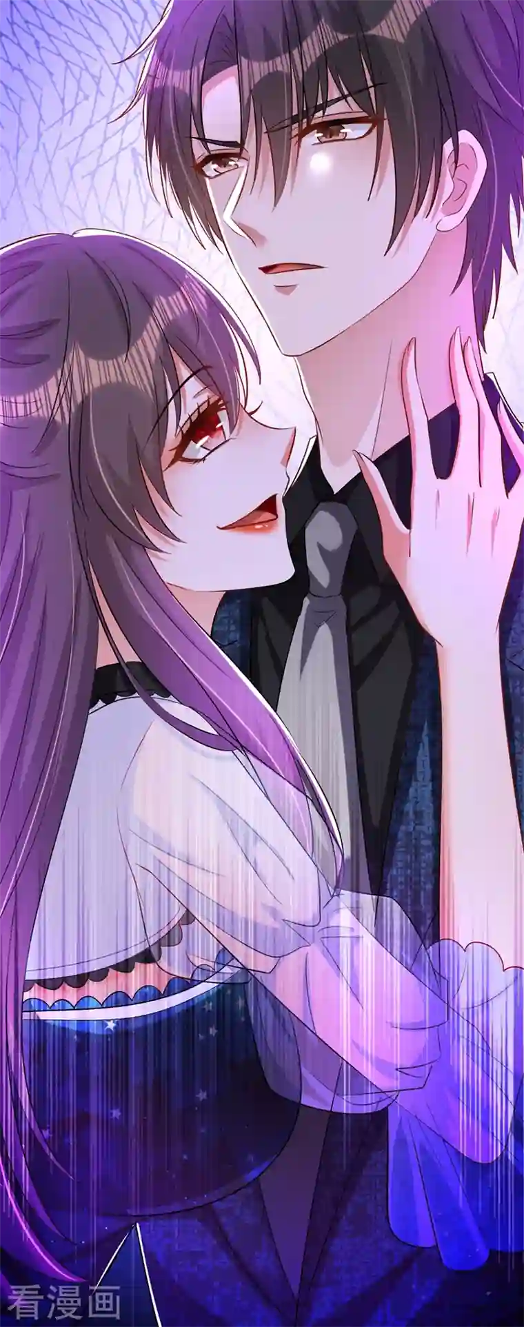 重生空间：豪门辣妻不好惹第206话 命运共同体