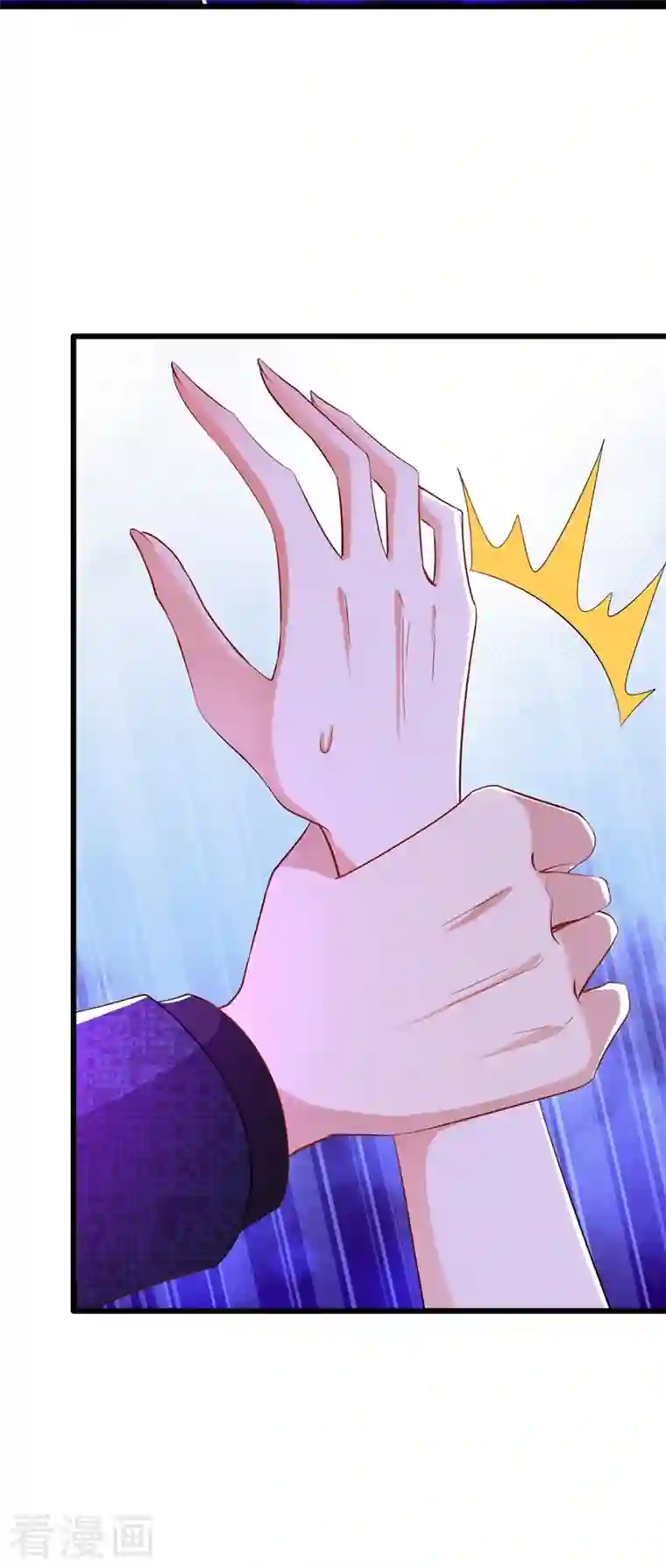 重生空间：豪门辣妻不好惹第206话 命运共同体