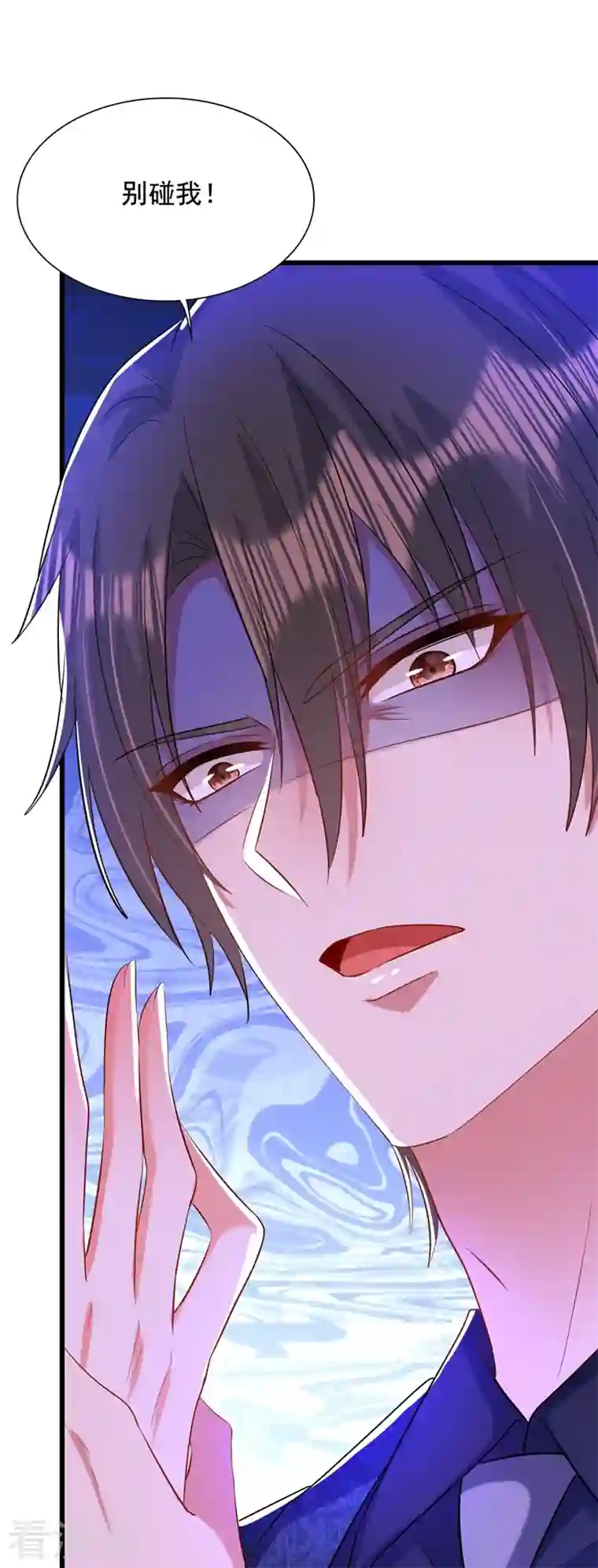 重生空间：豪门辣妻不好惹第206话 命运共同体