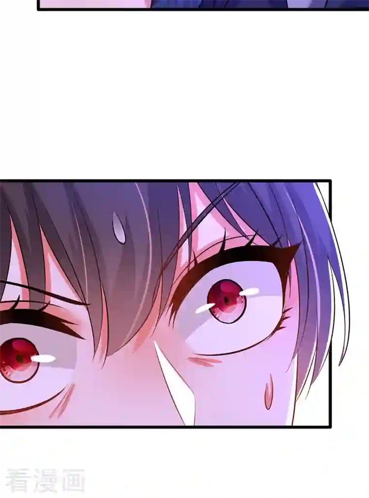 重生空间：豪门辣妻不好惹第206话 命运共同体