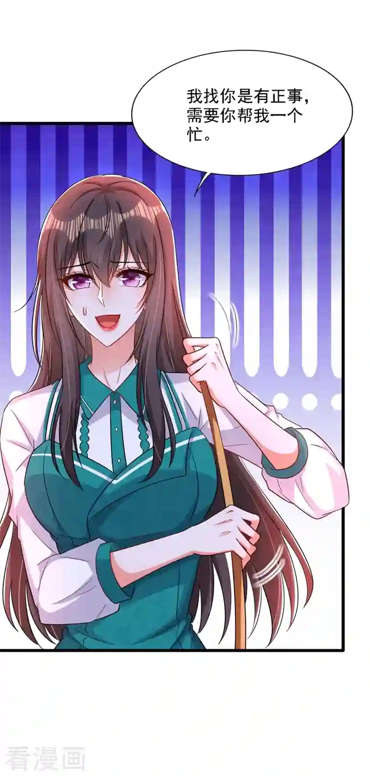 重生空间：豪门辣妻不好惹第206话 命运共同体