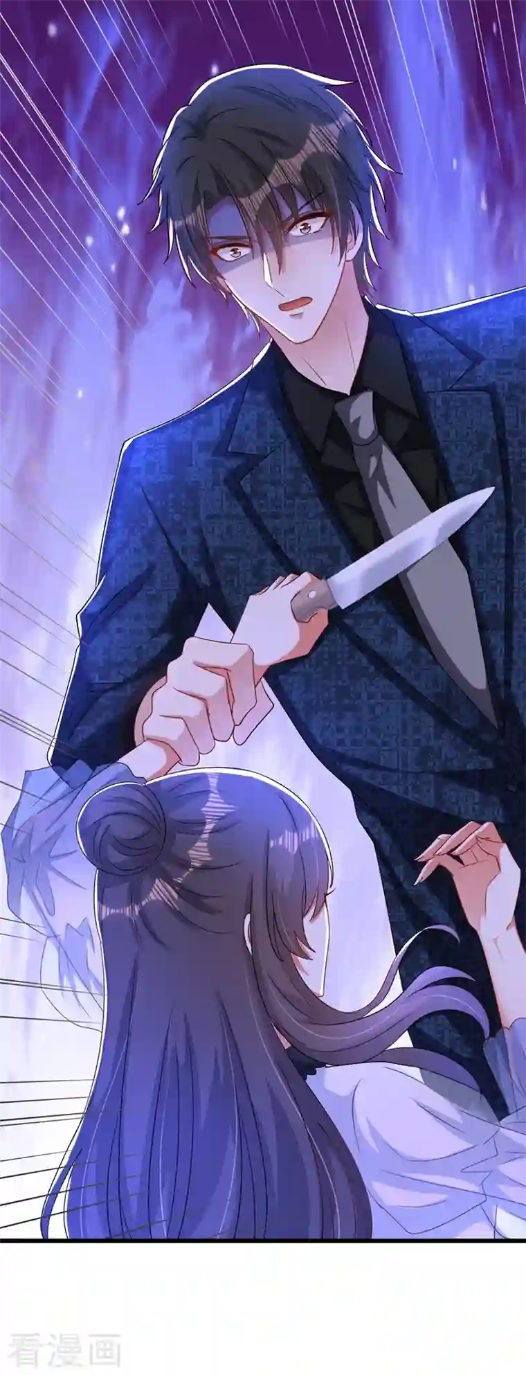 重生空间：豪门辣妻不好惹第206话 命运共同体