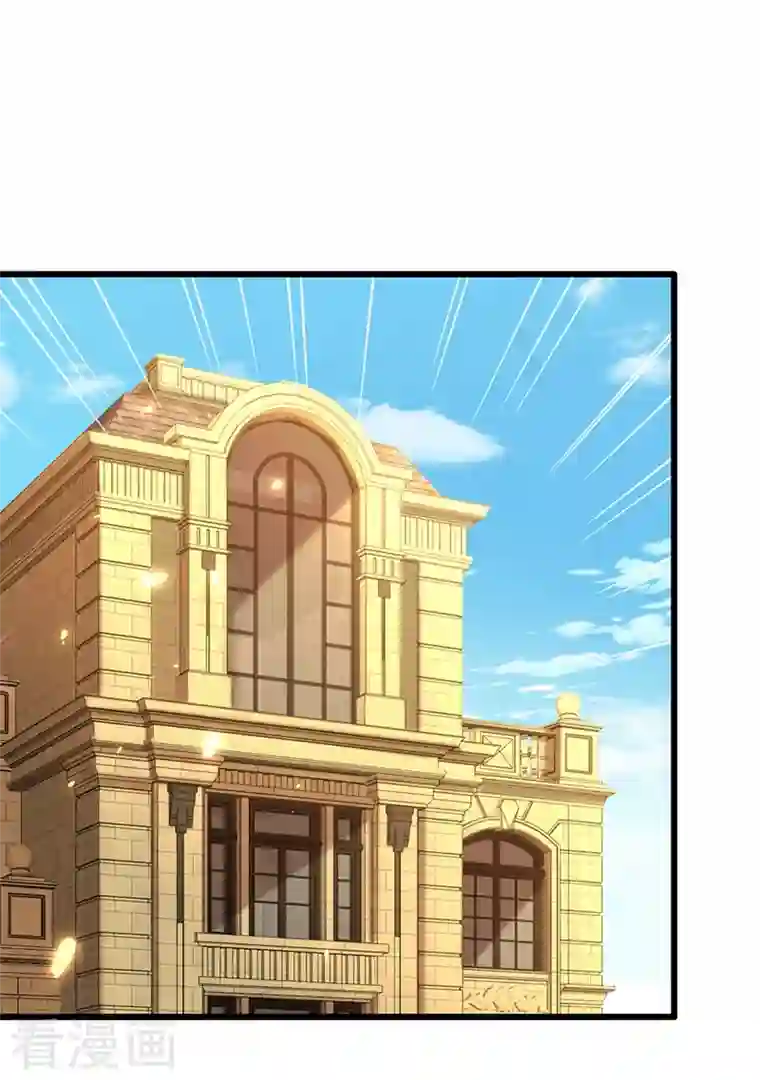 重生空间：豪门辣妻不好惹第207话 清秋，我可怜的孩子