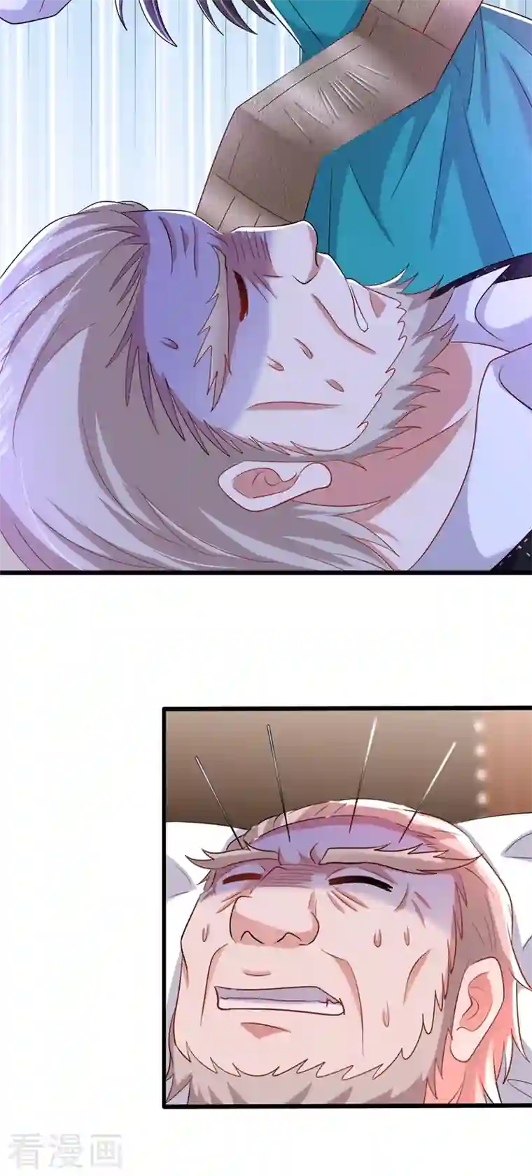 重生空间：豪门辣妻不好惹第207话 清秋，我可怜的孩子