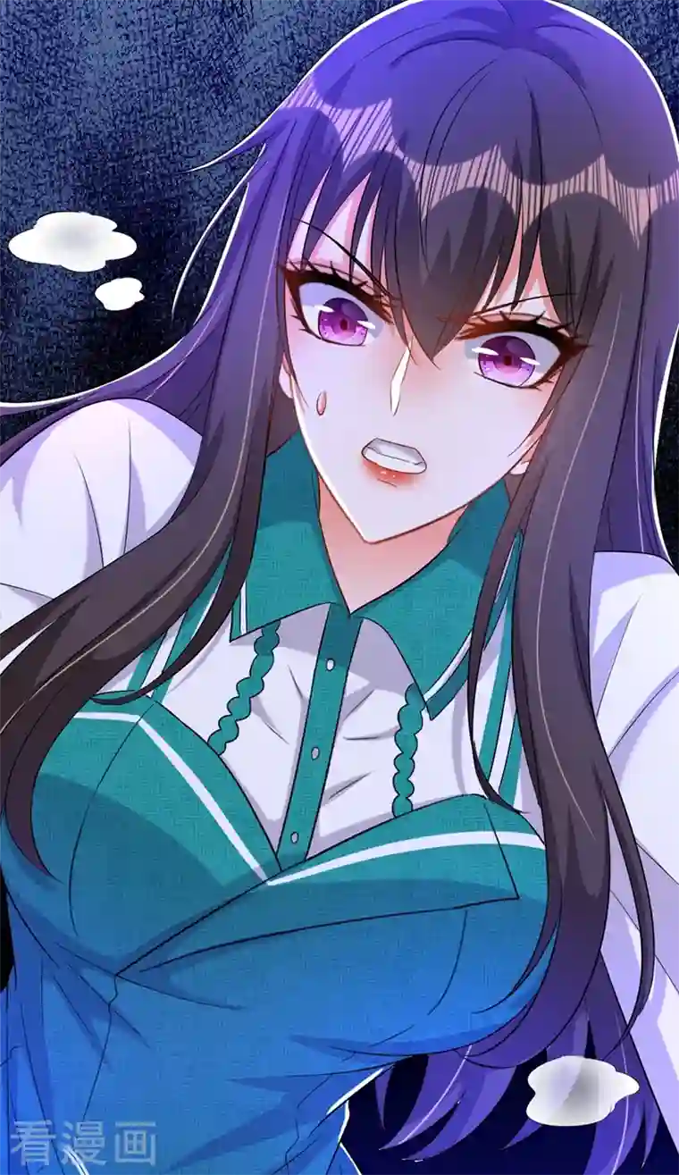 重生空间：豪门辣妻不好惹第207话 清秋，我可怜的孩子