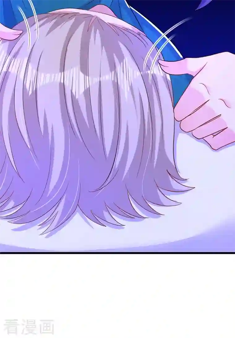 重生空间：豪门辣妻不好惹第207话 清秋，我可怜的孩子