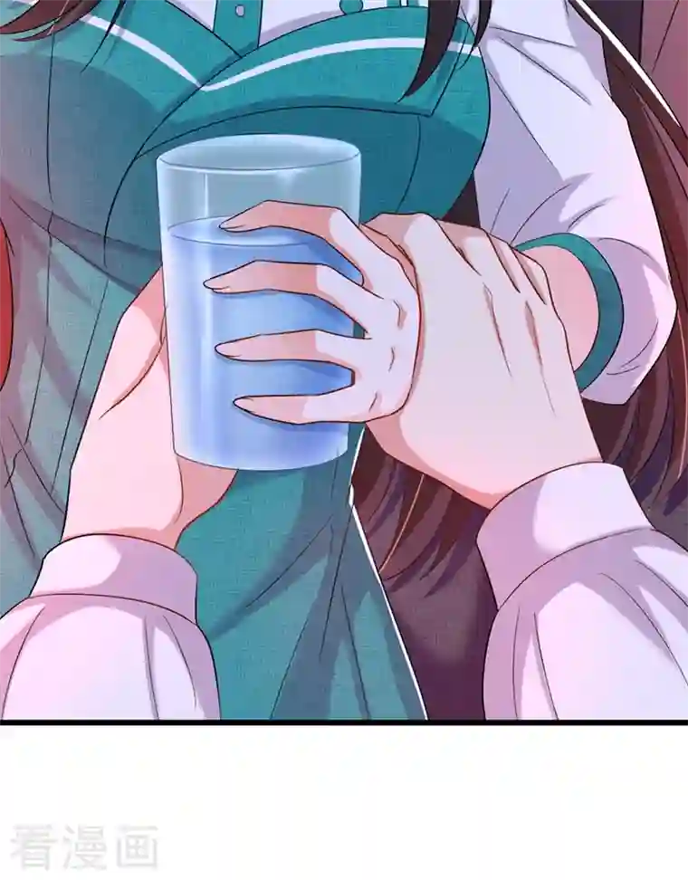 重生空间：豪门辣妻不好惹第207话 清秋，我可怜的孩子