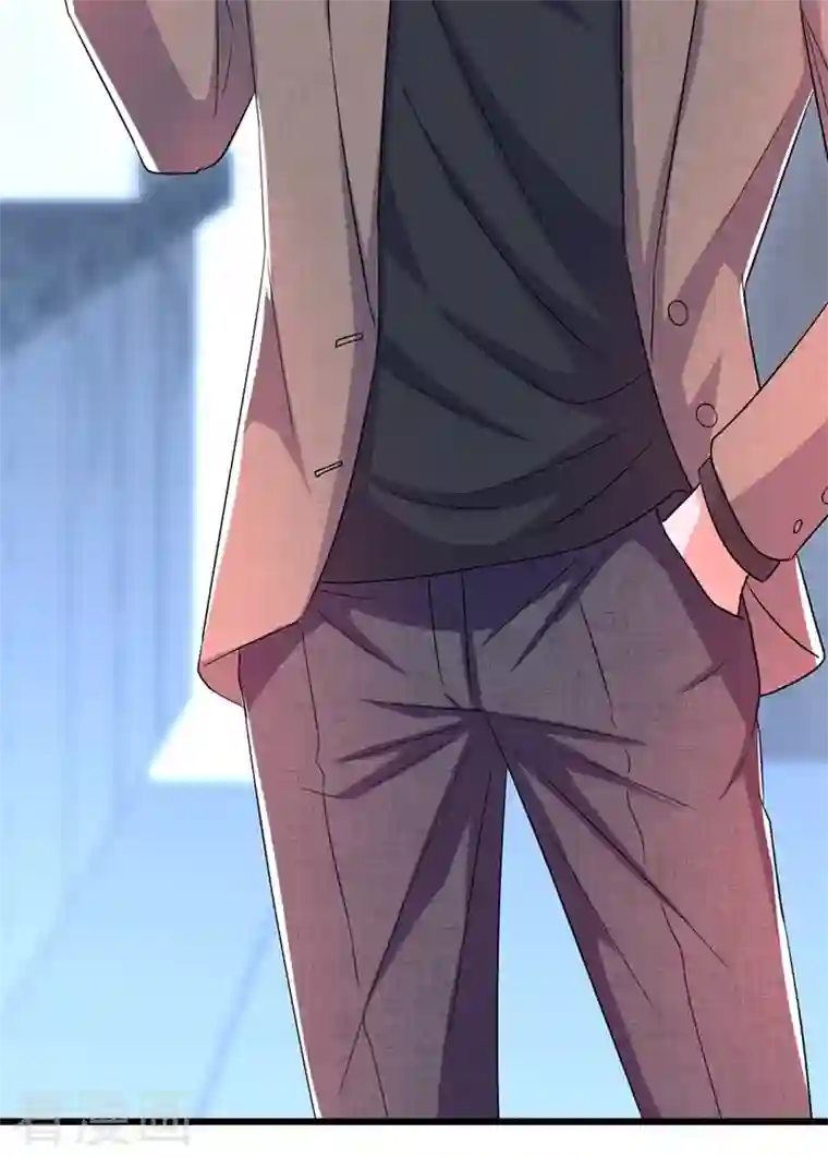 重生空间：豪门辣妻不好惹第207话 清秋，我可怜的孩子