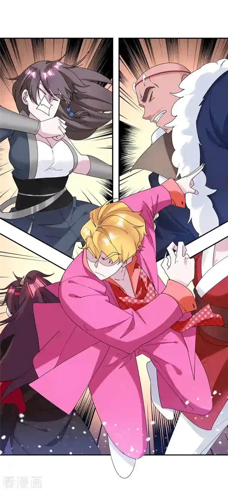 极品败家子第246话 大忽悠