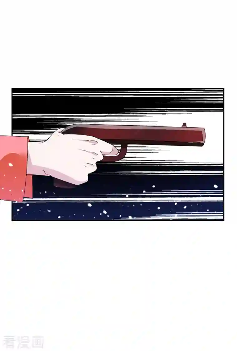 极品败家子第246话 大忽悠