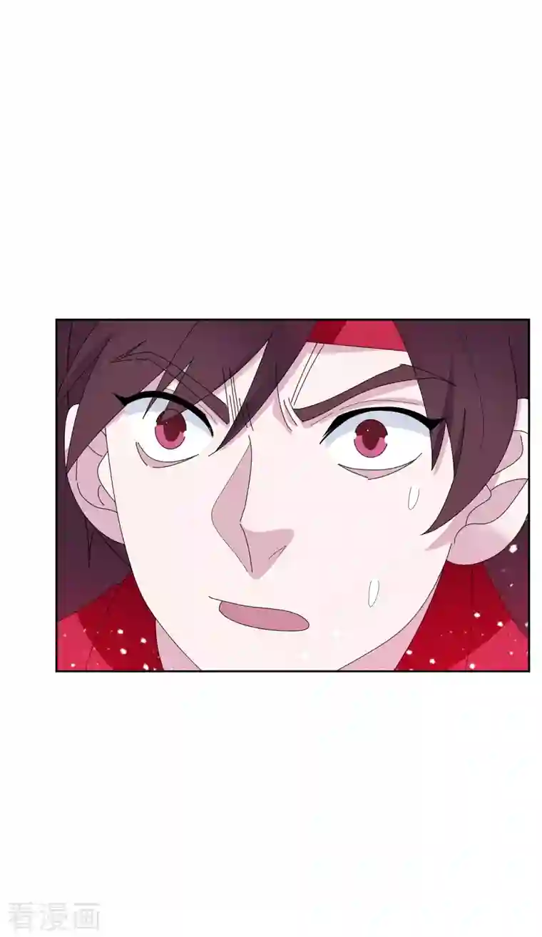 极品败家子第246话 大忽悠