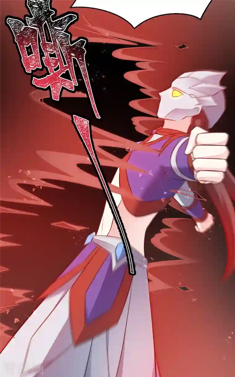 恶女的惩罚游戏第108话 极度危险