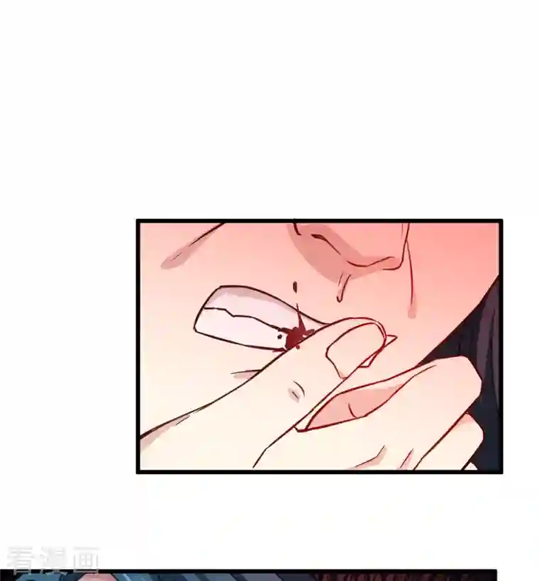 恶女的惩罚游戏第108话 极度危险