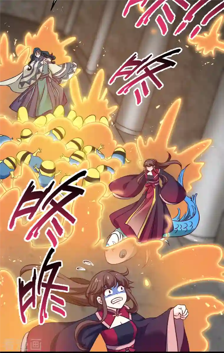 恶女的惩罚游戏第108话 极度危险