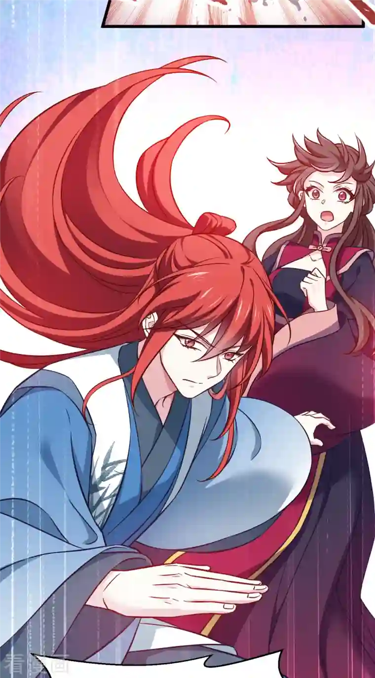 恶女的惩罚游戏第108话 极度危险