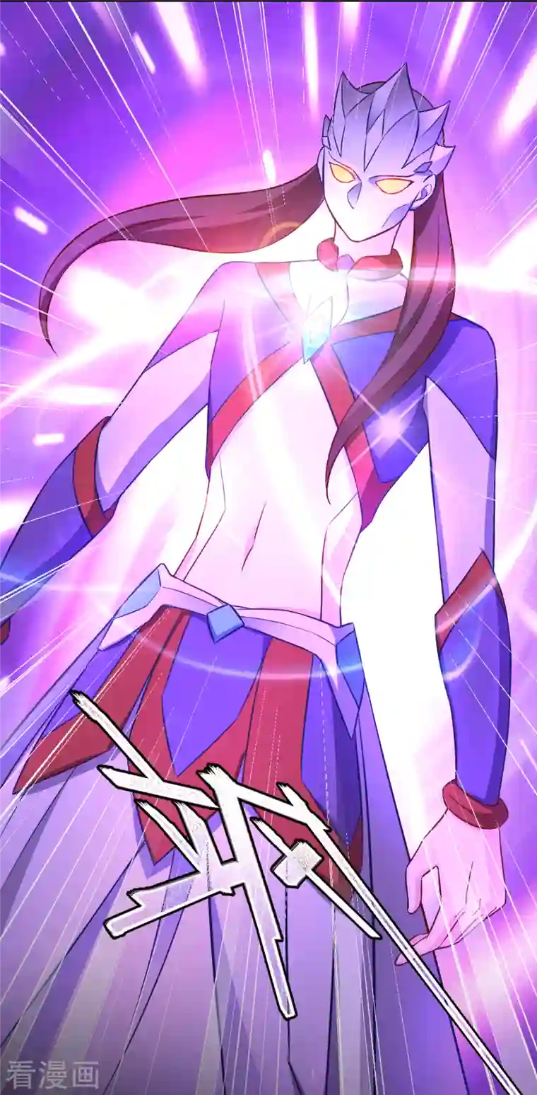 恶女的惩罚游戏第108话 极度危险