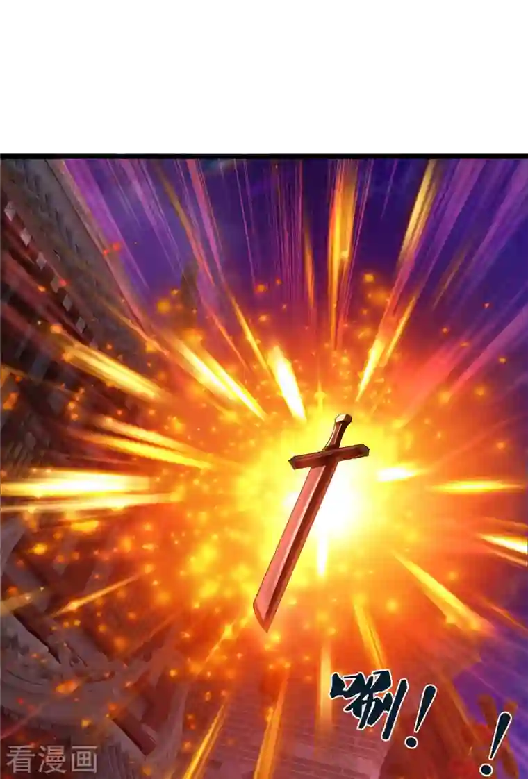 神武天尊第338话 我忍你很久了