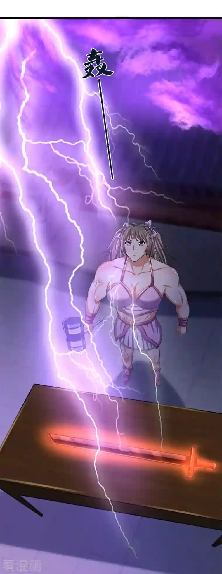 神武天尊第338话 我忍你很久了