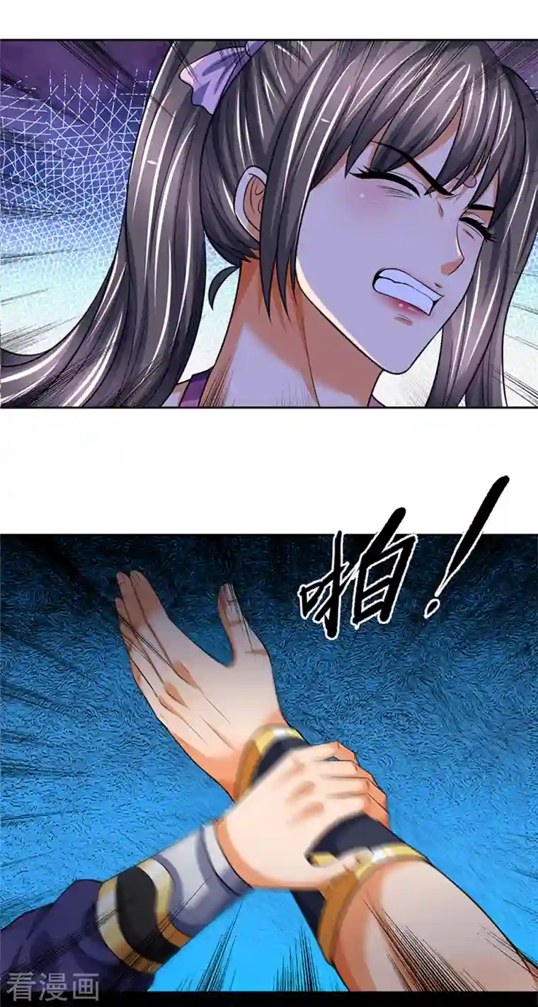 神武天尊第339话 敢威胁我的剑？