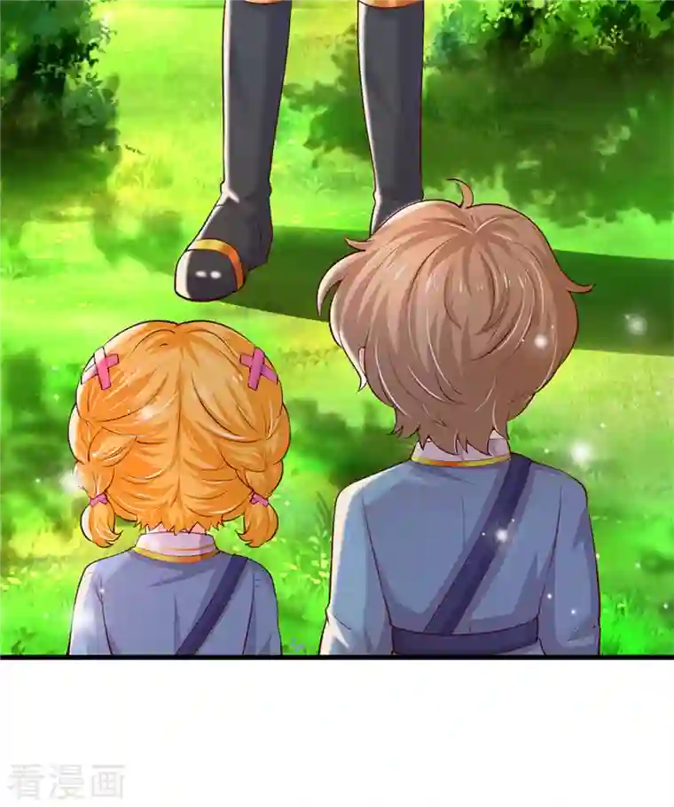 某天成为王的女儿第325话 快快快排排站！