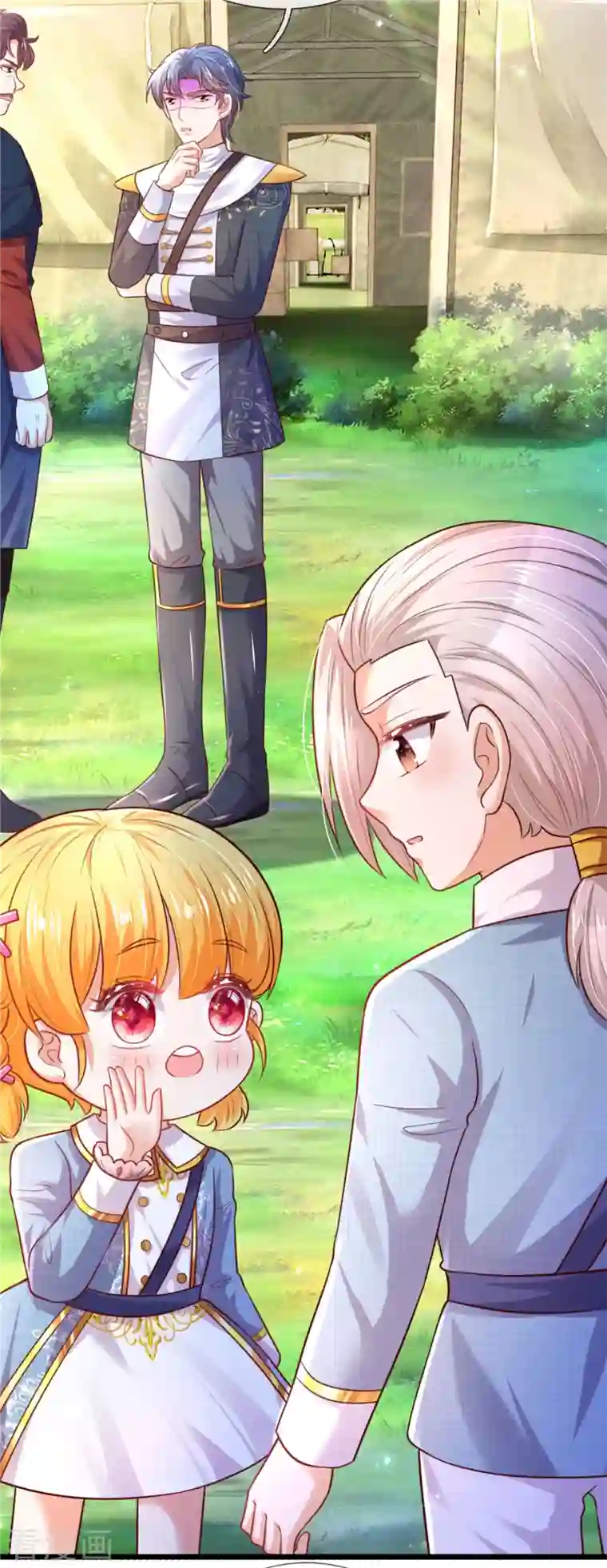 某天成为王的女儿第325话 快快快排排站！