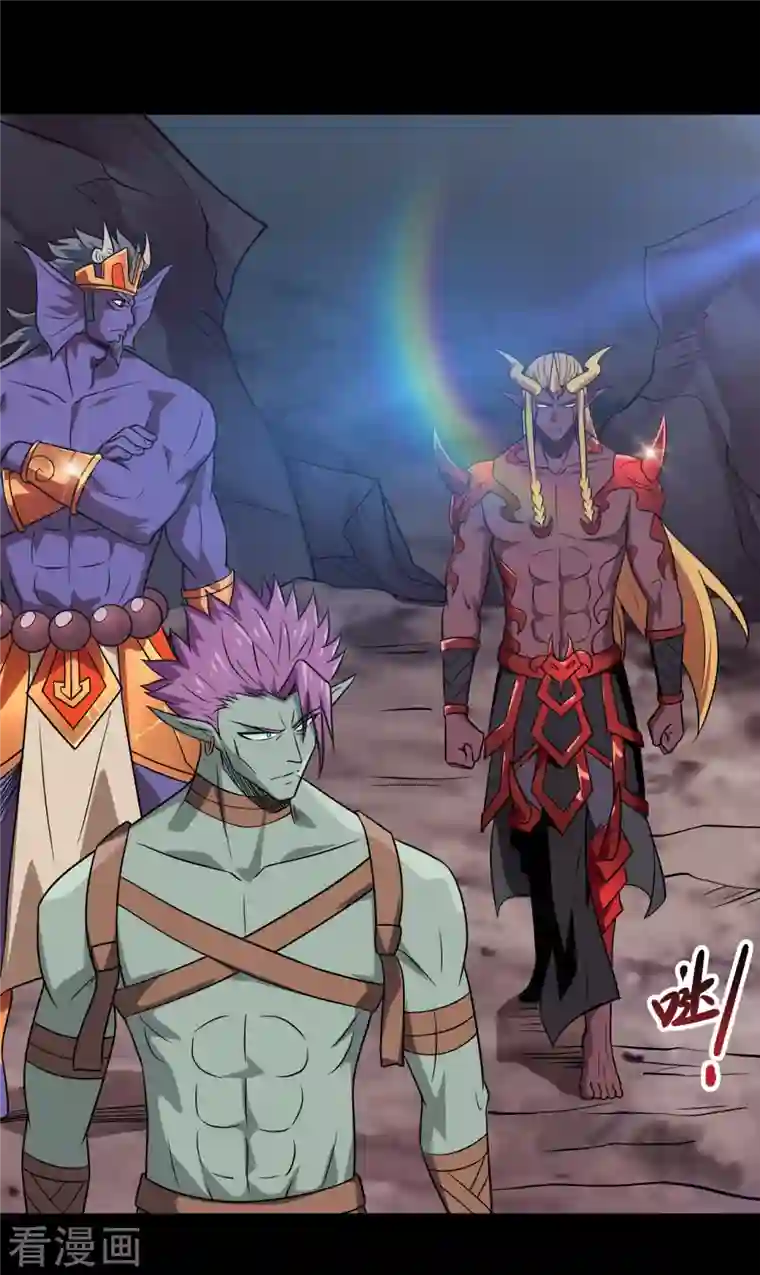 地府我开的第704话 势在必行