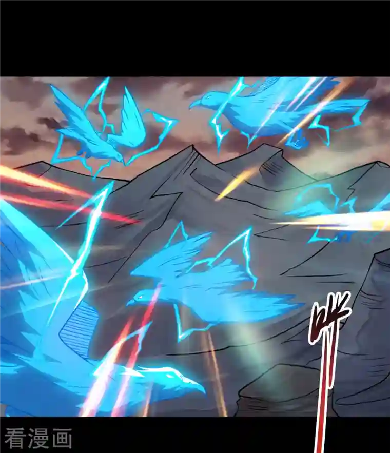 地府我开的第704话 势在必行