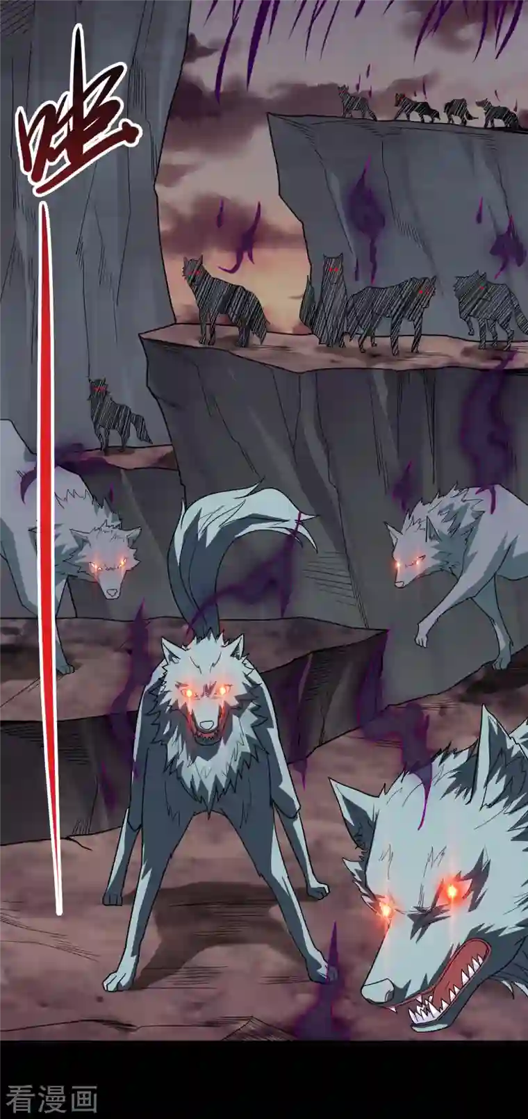 地府我开的第704话 势在必行