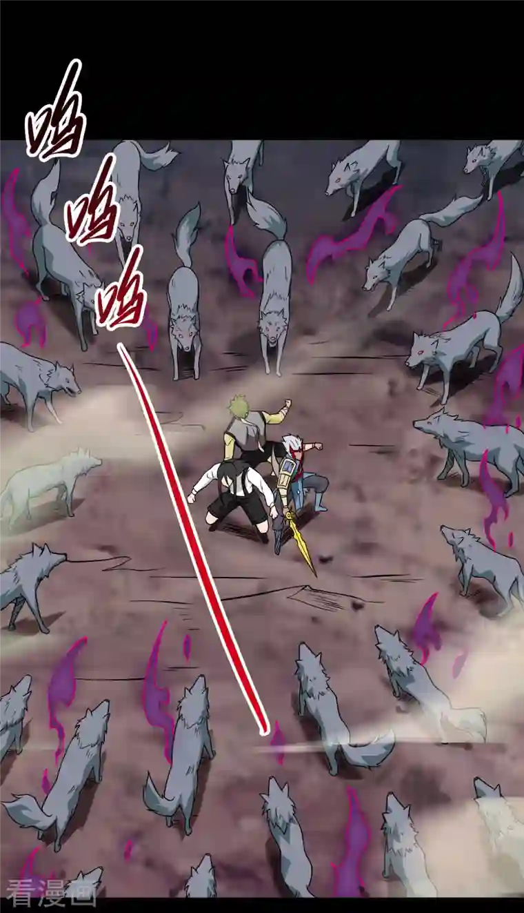 地府我开的第704话 势在必行