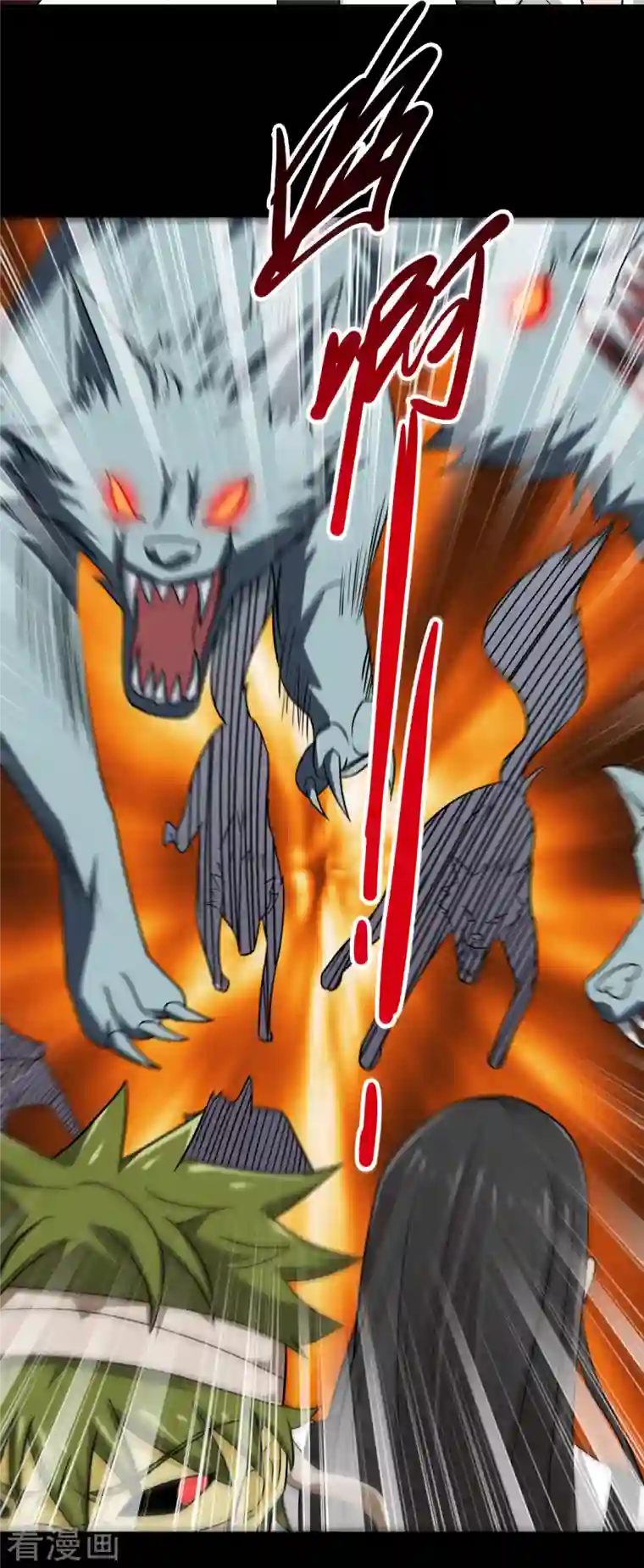 地府我开的第704话 势在必行