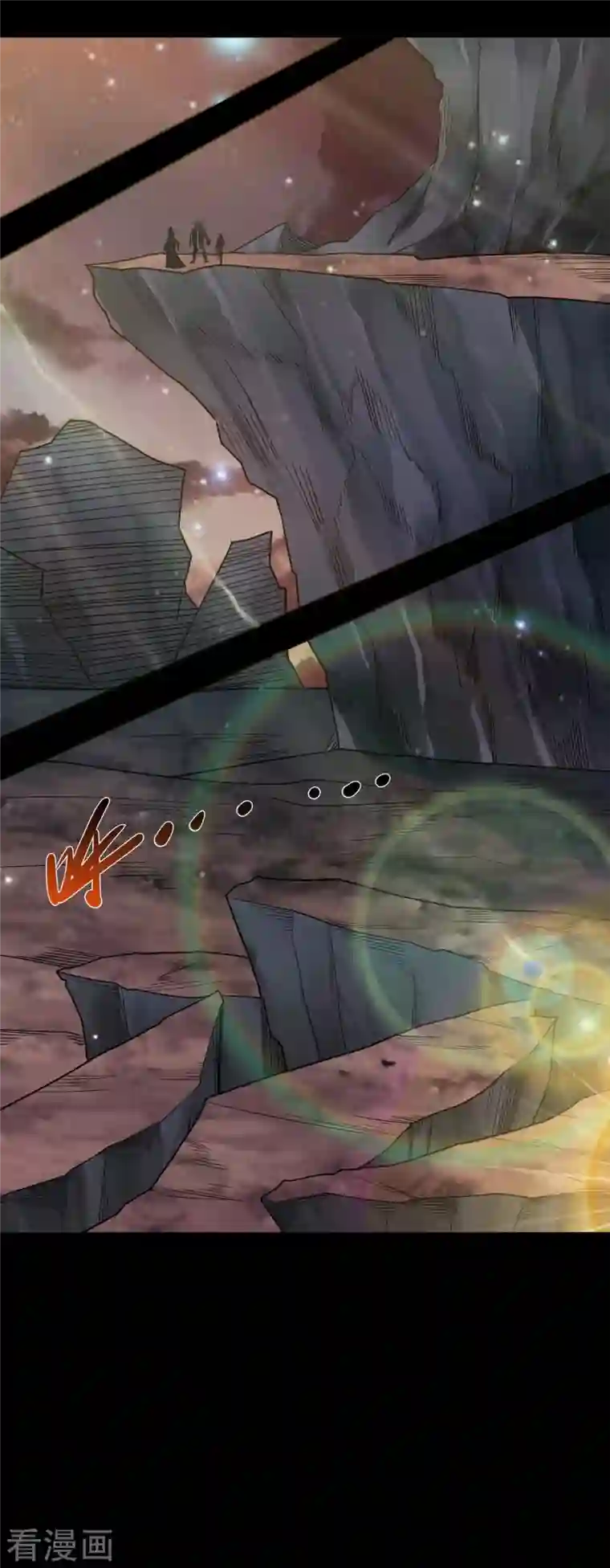 地府我开的第704话 势在必行