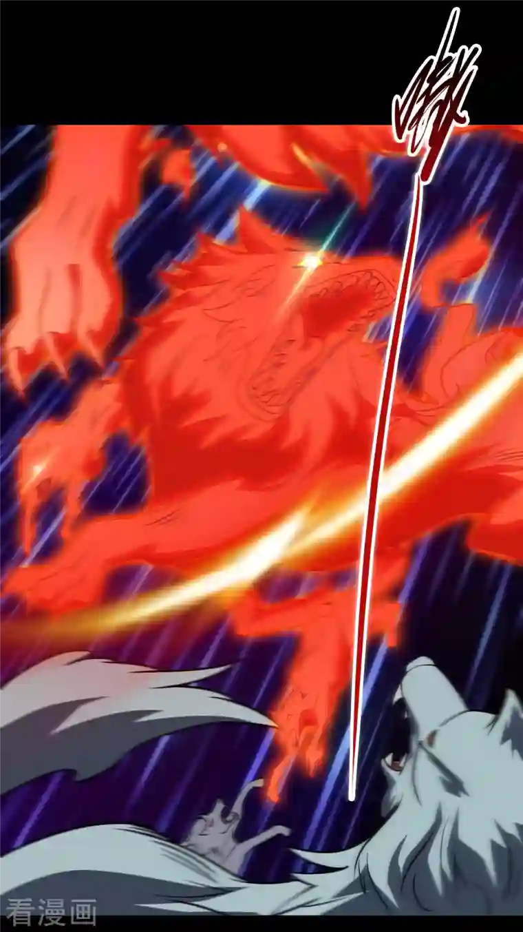 地府我开的第705话 鬼域的力量