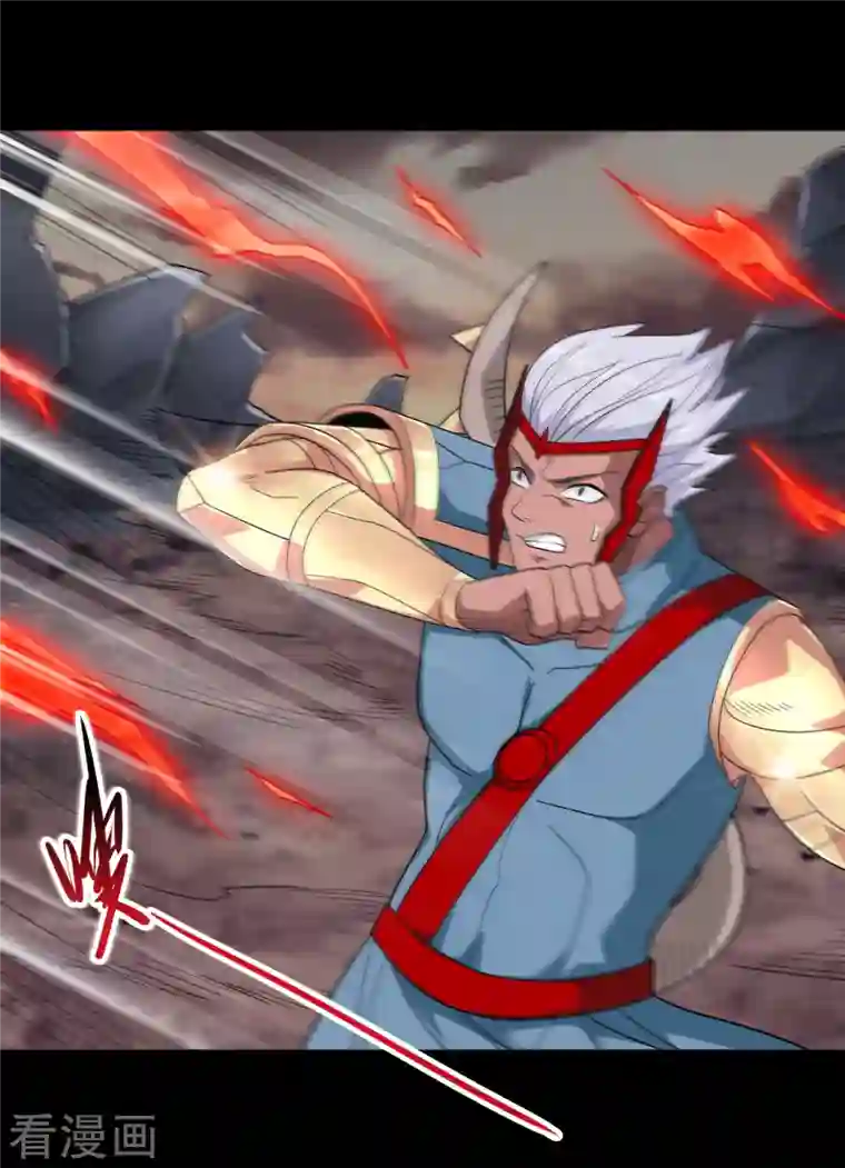 地府我开的第705话 鬼域的力量