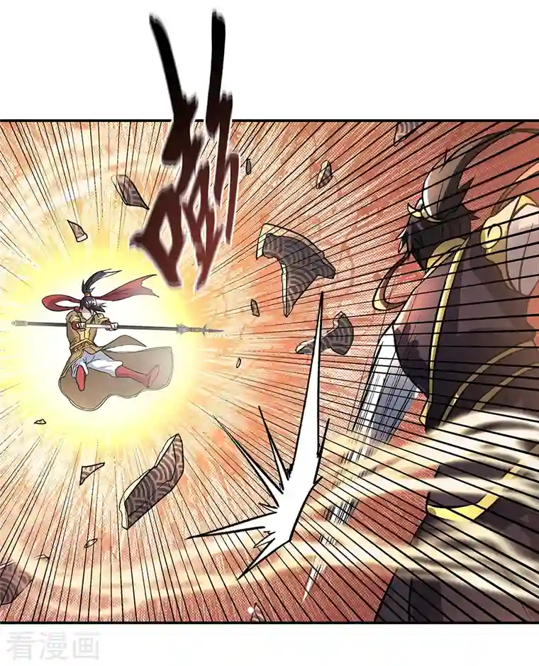 绝世战魂第310话 借刀杀人计