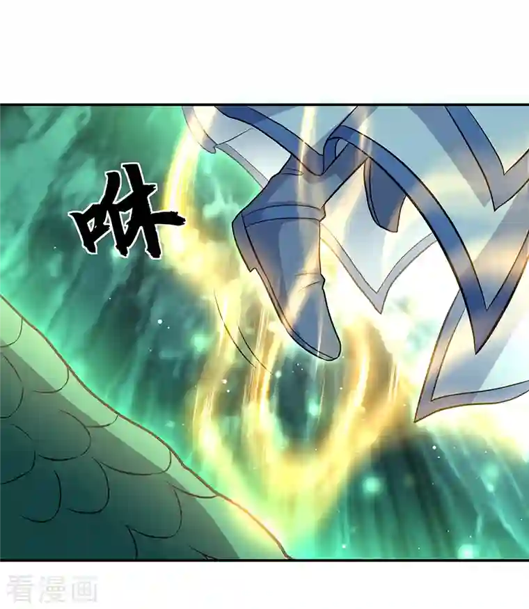 绝世战魂第310话 借刀杀人计