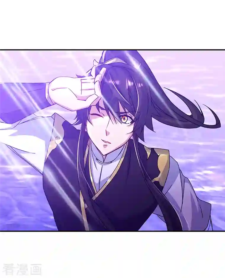 绝世战魂第311话 血坟试炼