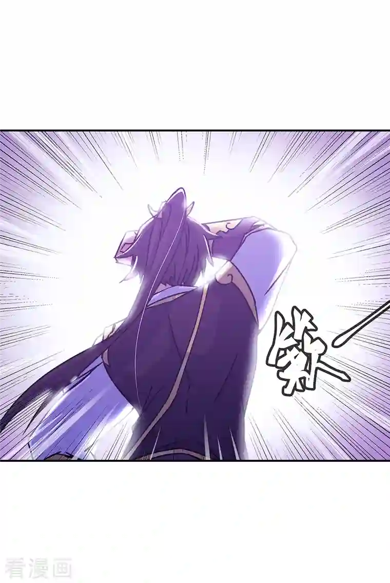 绝世战魂第311话 血坟试炼