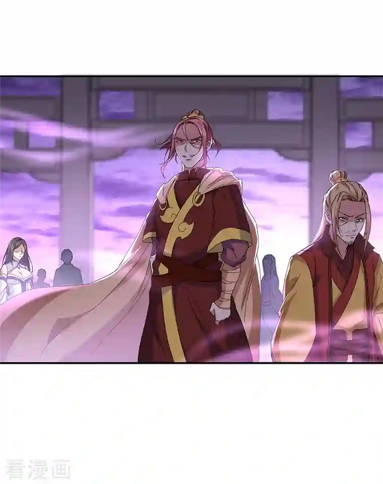 绝世战魂第311话 血坟试炼