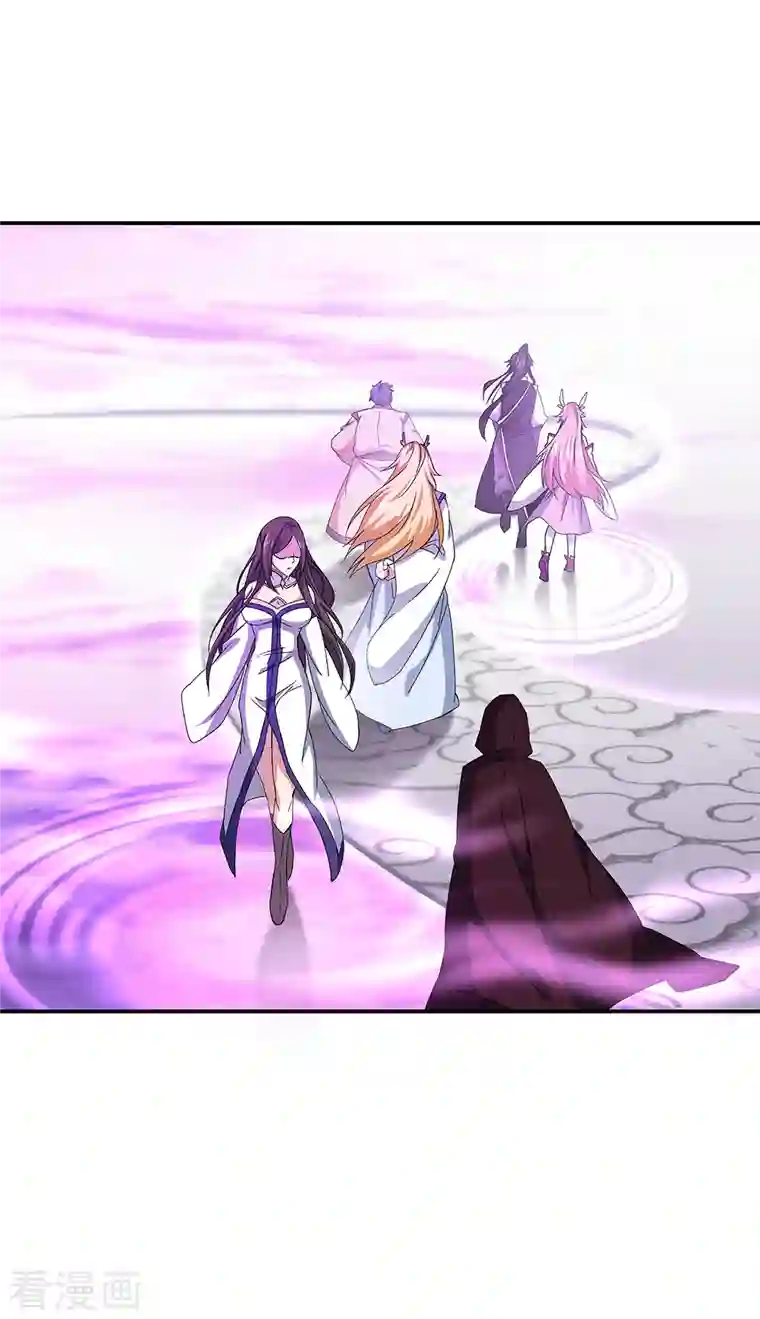 绝世战魂第311话 血坟试炼